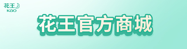 gopay钱包官方商城　请用微信扫码前往