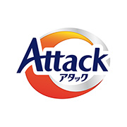 アタック